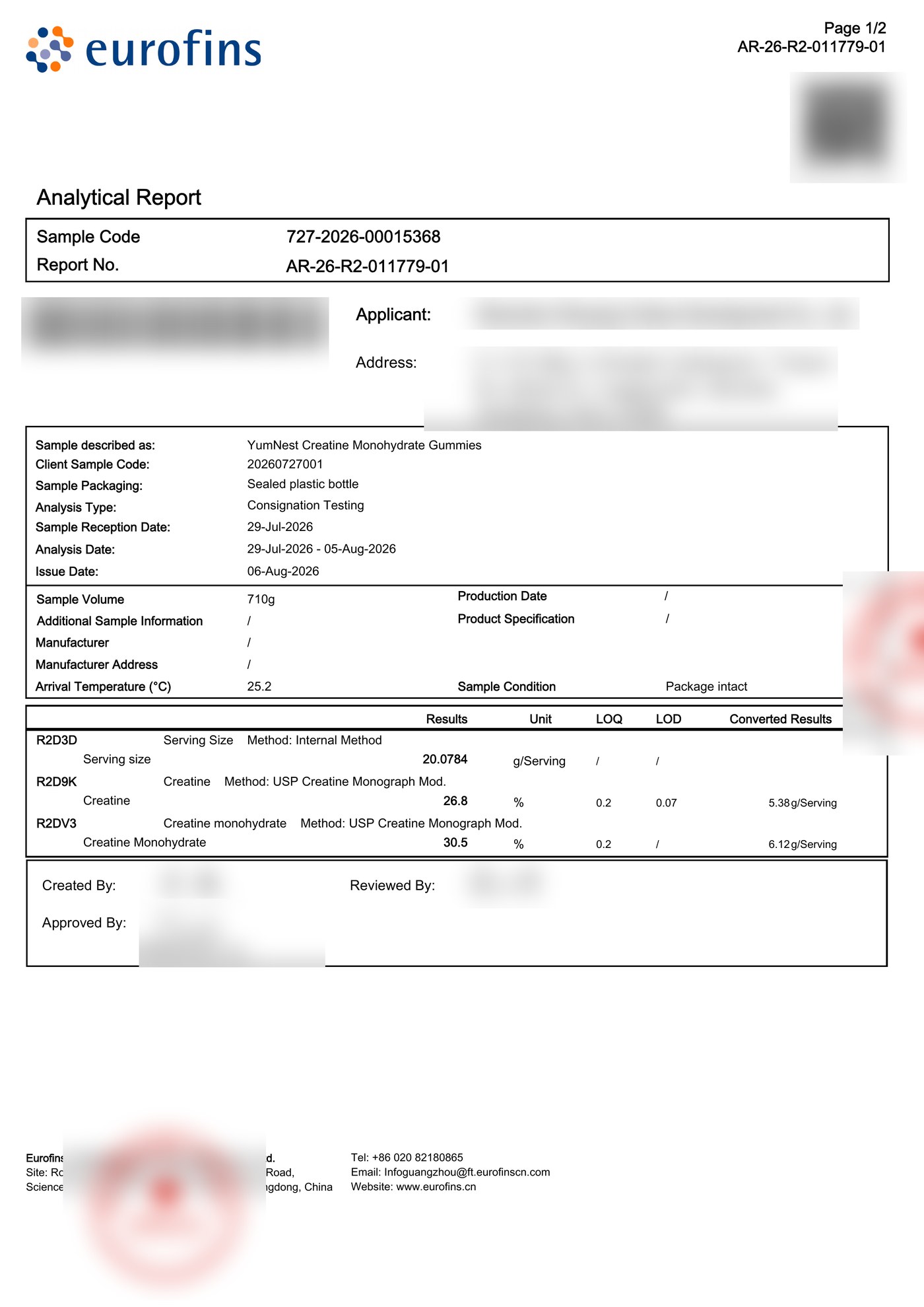 YumNest creatine gummies third party lab test report, page 1